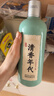 劲牌 毛铺清香年代 清香型草本白酒 42度露酒 500ml单瓶装 自饮 送礼 实拍图
