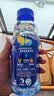 脉动雪柚橘子口味400ML*15瓶迷你小瓶低糖维C电解质做运动饮料整箱装 实拍图