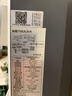 沁园家用净水器双子芯1200G【价保618】金榜 8年RO过滤器数显龙头 厨下自来水直饮净饮一体机UR-S61276 实拍图