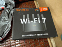Tenda腾达路由器WiFi7【云霄BE5100】千兆穿墙王信号放大器增强无线超强2.5g网口家用电竞立式BE6L Pro 实拍图