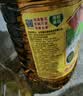 鲁花 【保真菜籽油】食用油 低芥酸特香菜籽油 5L  /桶   实拍图