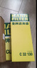 曼牌滤清器（MANNFILTER）空气滤清器空气滤芯空滤C16018奥迪A6L A7 A6 Avant新能源2.0T 实拍图