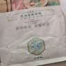 三生花百雀羚出品玻尿酸补水亮肤保湿清洁护肤提亮嫩肤面膜20片 实拍图
