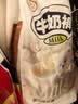 贝拉安徒生sofree牛奶裤夜用蛋黄裤 拉拉裤L码50片(7.5-9.5kg）超薄透气 实拍图