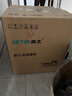 森太（SETIR）抽油烟机燃气灶具套装 侧吸式大吸力油烟机烟灶联动家用猛火灶 B560Pro+TA19E天然气【套装商品】 实拍图