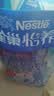 雀巢（Nestle）怡养膳食纤维中老年奶粉高钙400g成人奶粉 独立包装 实拍图