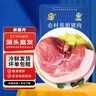 跑山密水农家新鲜前腿肉8斤 排酸猪肉生鲜 前后臀尖 烧烤食材 源头直发 实拍图