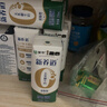 蒙牛新养道无乳糖低脂牛奶250ml*15盒 乳糖不耐空腹喝 实拍图