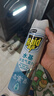 雷达（Raid）杀虫剂喷雾550ml*2瓶水基无香型 植物友好 实拍图