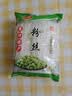 【活动爆品】山东龙口河南龙口宴粉丝蒜蓉生蚝凉拌粉条火锅伴侣 粉丝100克*2包装 实拍图