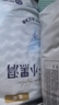 好奇（Huggies）金装小黑洞纸尿裤XL108片(12-17kg)尿不湿【速干不易红】 实拍图