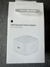 Apple/苹果 40W type-c快充充电器 苹果usb-c原装充电头 旗舰店新款苹果iPhone 17 Pro Max充电器 实拍图