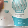 贝亲婴儿棉签棉棒 细轴棉棒 耳孔清洁棉签 肚脐清洁棉签 400支装 KA53 实拍图