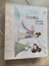 俏皮谷儿童服装设计师玩具女孩子diy手工制作时装生日六一儿童节礼物 实拍图