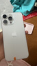 苹果15promax【512G抄底可选】 苹果iphone15promax 手机Apple 国行5G全网通 二手手机 白色钛金属 【99新】256G【性价比推荐】3期免息 三年老店+一年质保 实拍图