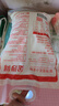 金沙河面粉 雪花小麦粉家用25kg 包子馒头水饺手擀面 中筋烘焙10斤*5包 实拍图