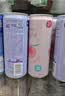 锐澳（RIO）洋酒  鸡尾酒 冰饮果酒甜酒 微醺3度产地限定 330ml*8罐送礼 实拍图