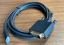 毕亚兹Type-C转DVI转换器线 1.8米 USB-C扩展屏幕雷电3转接头 适用苹果17/16/Mac华为接电视显示器投影仪 实拍图