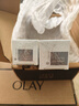 玉兰油（OLAY）全新水光小白瓶75ml美白精华液抗糖提亮护肤品生日礼物送女友 实拍图