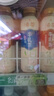 统一希蒂大红袍牛乳茶450ml*15瓶整箱奶茶（新旧款随机发货） 实拍图