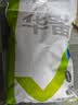 华畜通用小鸡饲料禽料雏鸡鸭子产蛋鹌鹑碎颗粒开口料蛋鹅钓鱼打窝鱼饵 实拍图