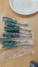 公牛插座专用螺丝刀起子工具磁性异型三角形U型Y型内十字人字改锥 异形螺丝刀【七件套】 实拍图