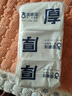 宝家洁 静电除尘纸105片一次性拖布吸尘纸白色3包 实拍图