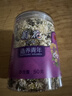 同仁堂品牌北京同仁堂菊花50g 安徽贡菊胎菊饱满大朵菊花茶 养生茶 实拍图