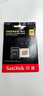 闪迪（SanDisk）256GB TF（MicroSD）内存卡 A2 4K V30 U3 C10 至尊超极速移动存储卡 读速200MB/s 写速140MB/s 实拍图