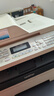 彩格TN2225粉盒适用兄弟MFC7360 7470D 7860DN硒鼓DCP7057 7060D FAX2890HL2240D 2250DN TN2215 TN420打印机墨盒 实拍图