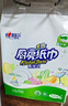 心相印厨房用纸悬挂式抽纸120抽*1提 吸油锁水食品级加厚厨房专用纸 实拍图
