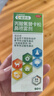 【原研进口】 辅舒良 丙酸氟替卡松鼻喷雾剂 50μg*60喷 预防治疗季节性过敏性鼻炎鼻塞眼痒流泪西班牙进口 实拍图
