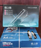 格之格DR3450鼓组件 适用兄弟mfc8540dn打印机5590dn硒鼓8530dn hl5595dn 5590dn 5585d 5580dn tn3435 实拍图