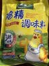 太太乐鸡精 三鲜标准 加倍提鲜 京东自营 454g 实拍图