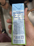 欧德堡（Oldenburger）3.5g蛋白 0脂肪脱脂纯牛奶200ml*24盒 家庭用奶 轻断食零负担 实拍图