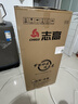志高（CHIGO）小冰箱迷你小型家用冷藏冷冻两用宿舍出租房用双门办公室电冰箱节能省电 【一级能效】82L银色【全国联保丨节能省电】 实拍图