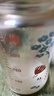 贝亲（Pigeon）PPSU双把手防胀气奶瓶240ml 猫头鹰 L号奶嘴 6月+ AA221 实拍图