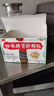 [天天乐]四味脾胃舒颗粒 10g*15袋 1盒装 10g*15袋 实拍图