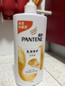 潘婷氨基酸乳液修护洗发水1KG洗发水顺抚平毛躁防干枯男女通用套装 实拍图