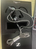 森海塞尔（Sennheiser）IE200 HiFi耳机有线音乐耳机 耳挂入耳式高保真耳机 游戏耳机 黑色 618礼物 实拍图
