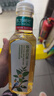 农夫山泉【新口味】东方树叶陈皮白茶500ml*15瓶无糖茶饮料0糖0脂0卡 实拍图
