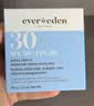 EVER EDEN儿童防晒小圆饼清润物理防晒乳防晒霜SPF30PRO60g美国进口送礼 实拍图