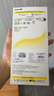 倍思金标康宁膜【AR抗反射】适用iPhone17/16Pro钢化膜苹果17/16Pro手机膜钢化膜全覆盖防摔指纹保护膜 实拍图
