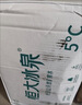 恒大冰泉 长白山饮用天然低钠矿泉水4L*4桶泡茶露营整箱装桶装水热门商品 实拍图