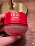 玉兰油（OLAY）全新超红瓶水霜保湿面霜17g抗皱紧致焕亮护肤品【回购券】 实拍图