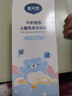戴·可·思儿童牛奶泡泡洗发沐浴露 宝宝洗发水沐浴露  洗发沐浴二合一400ml 实拍图