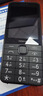 诺基亚（NOKIA）235 4G 移动联通电信全网通 2.8英寸双卡双待 直板按键手机 老人老年手机 学生手机 紫色 实拍图