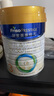 美素佳儿（Friso）皇家幼儿配方奶粉 3段（1-3岁幼儿适用）800g 乳铁蛋白 (新国标) 实拍图