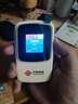 中国联通随身wifi6无线移动wifi免插卡无线网卡车载校园随行支持5G/4G设备上网全国通用流量2026款官方正品 实拍图