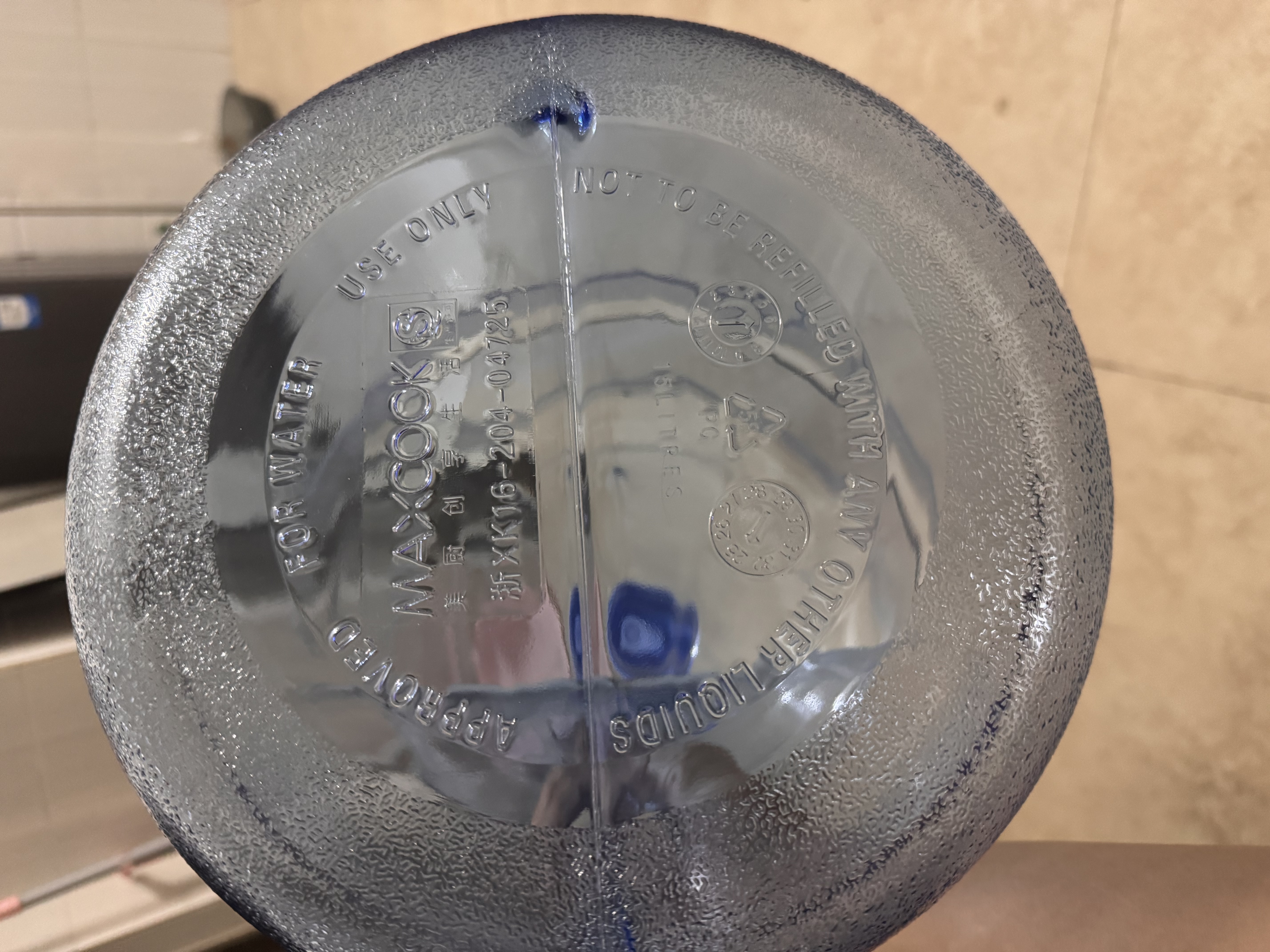 美厨（MAXCOOK）纯净水桶 矿泉水桶饮水桶 15L桶装水塑料饮水机手提户外桶MCX1924 实拍图